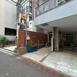 Luanahotel In Yotsuya , Tōkyō Japon